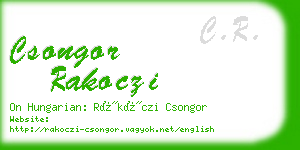 csongor rakoczi business card